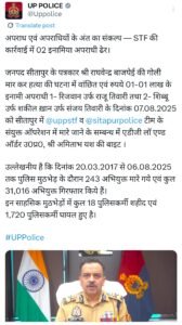 Screenshot 2025 08 08 10 41 51 78 0b2fce7a16bf2b728d6ffa28c8d60efb