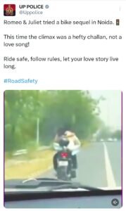 Screenshot 2025 08 23 18 28 46 52 0b2fce7a16bf2b728d6ffa28c8d60efb