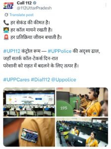 Screenshot 2025 08 24 15 00 14 98 0b2fce7a16bf2b728d6ffa28c8d60efb