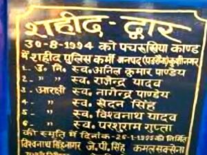 kushingar 2025 08 19dbcfdcc565c396ca83df7e6cecfdd3