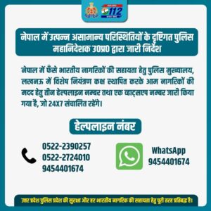 20250910 144554 1