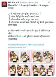 Screenshot 2025 09 22 18 06 32 86 0b2fce7a16bf2b728d6ffa28c8d60efb