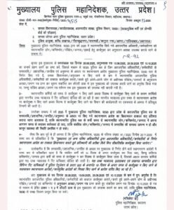 WhatsApp Image 2025 10 19 at 2.22.29 PM